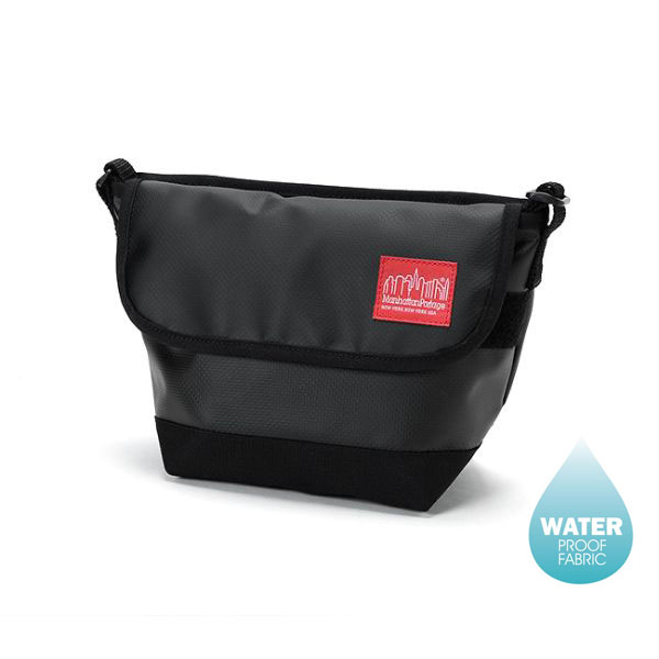 Matte Vinyl Casual Messenger Bag - Waterproof Fabric
